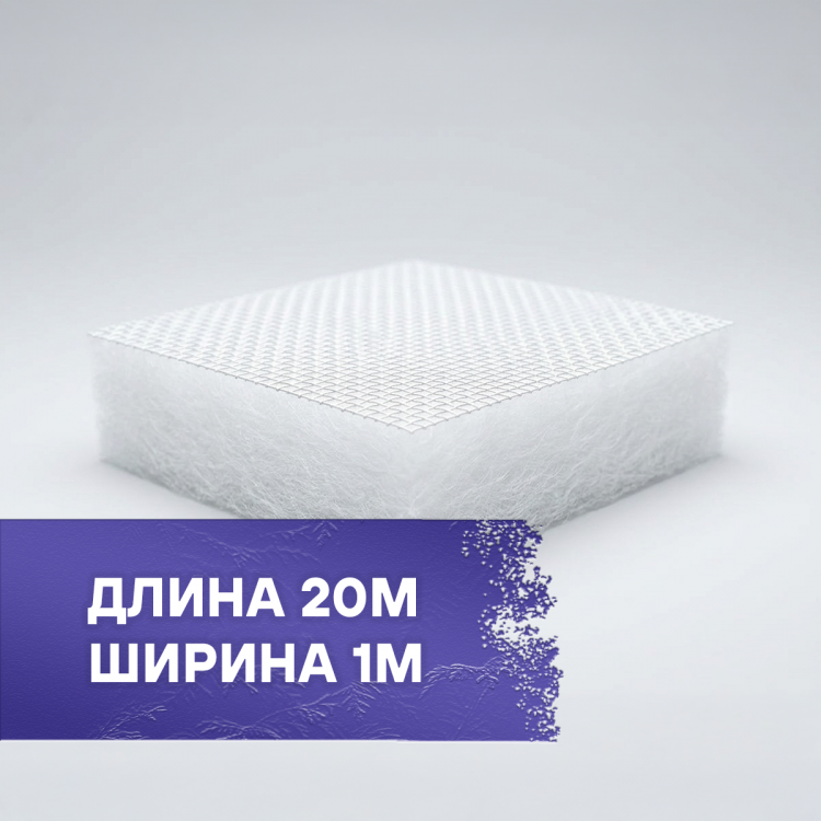 Фильтр потолочный для покрасочной камеры REINBERG RB-600G F5 1x20м