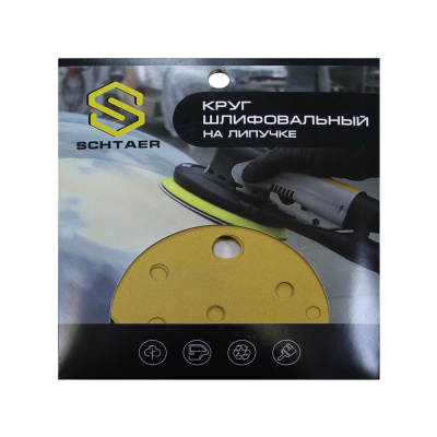 Schtaer 255 Abrasive paper абразивный круг на бумажной основе 150 мм P400 15отв. (набор 10 шт)