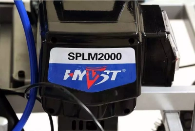 Разметочная машина HYVST SPLM 2000